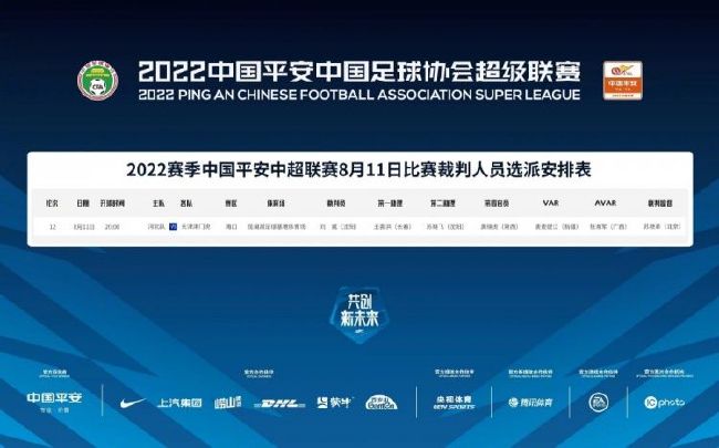 先锋影音资源2019资源站