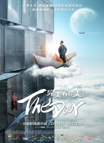 先锋影音资源2019资源站